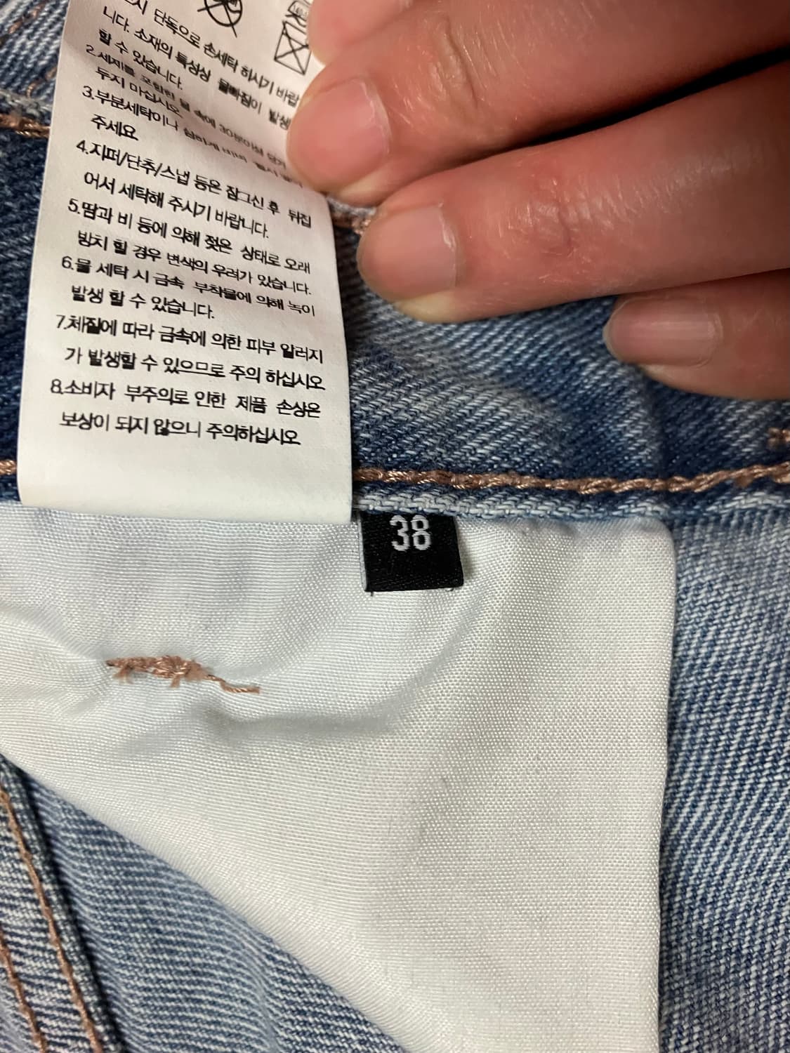 무신사 스탠다드 빅 브러쉬 원 턱 버뮤다 데님 팬츠 [라이트 인디고]  상품이미지4