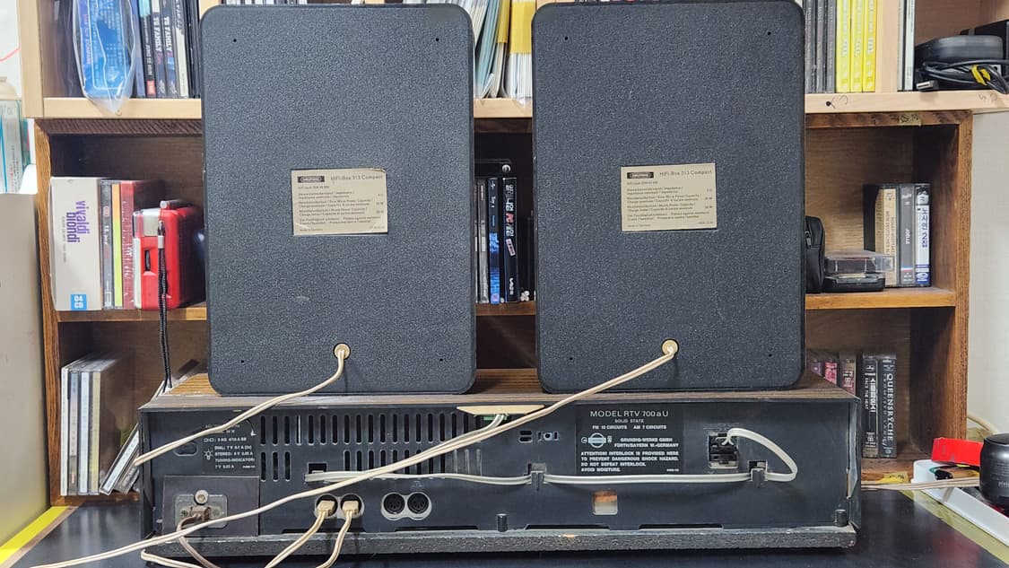 그룬딕 RTV700 리시버 + Box 313 스피커 상품이미지8