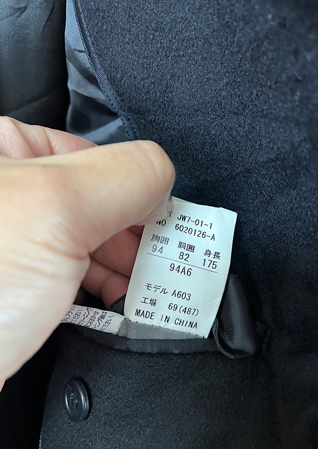 vintage cashmere coat  상품이미지8