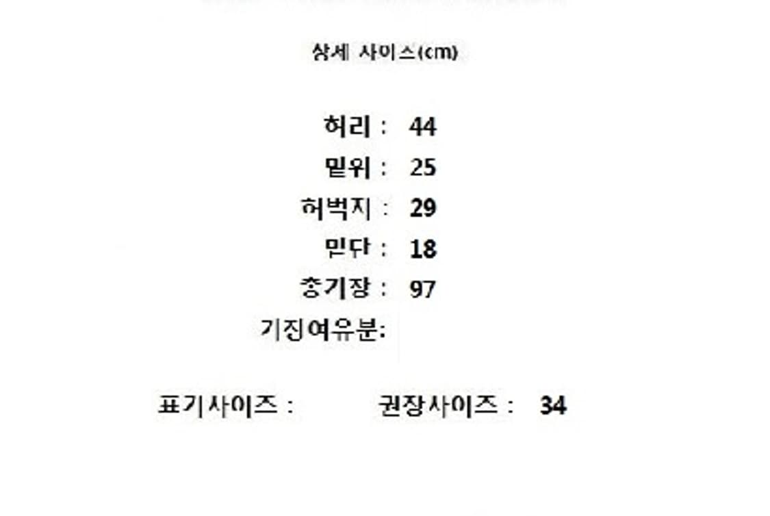 EMPORIO ARMANI 엠포리오 아르마니 상품이미지9