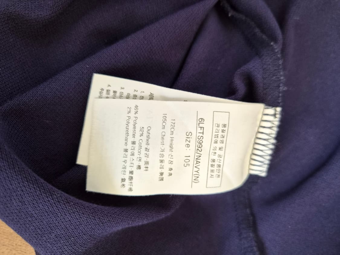 루이까스텔 여성 긴팔PK카라티셔츠 105사이즈 상품이미지7