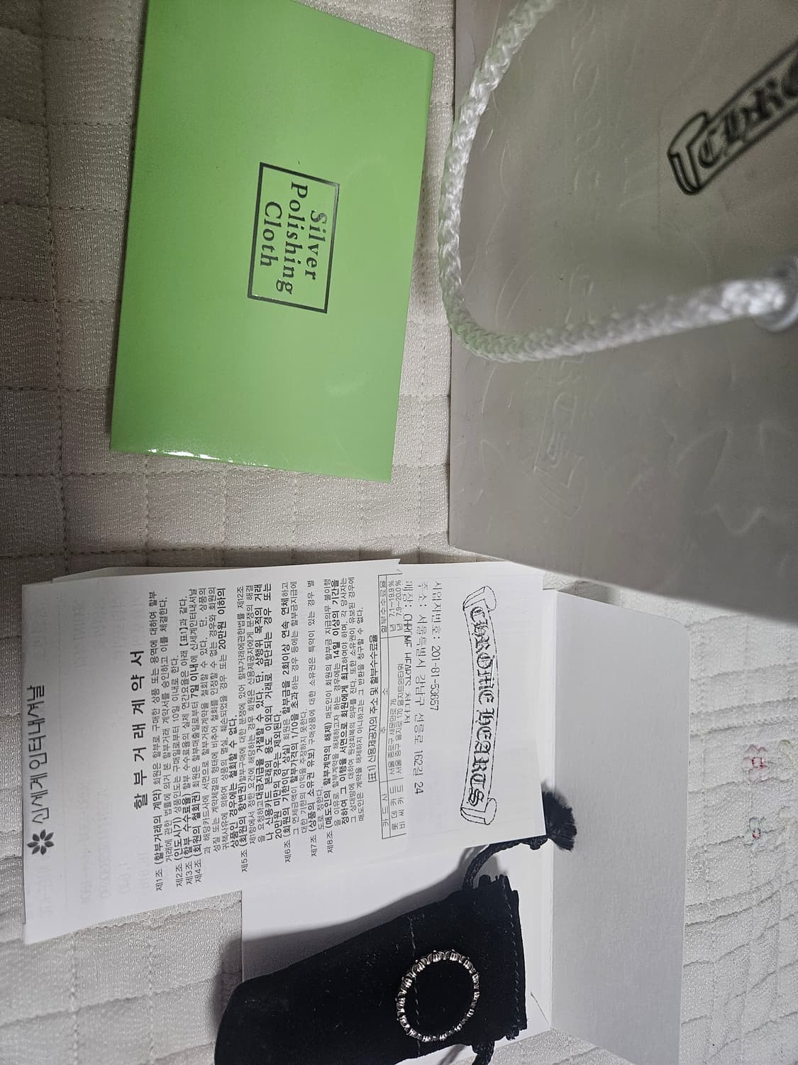 [us10] 크롬하츠 타이니 밴드링 상품이미지8