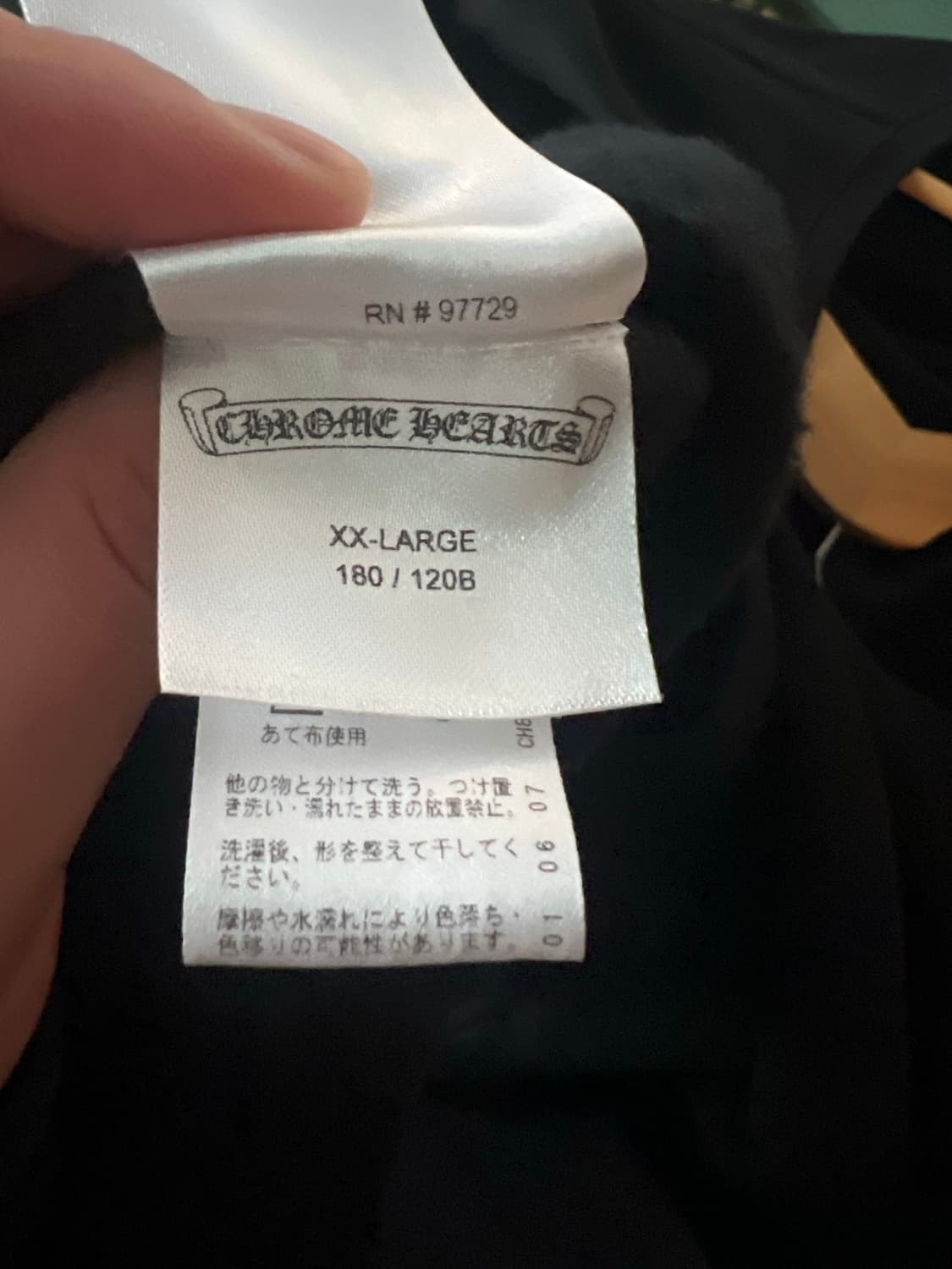 [xxl] 크롬하츠 홀스슈 플로랄 맨투맨 상품이미지6