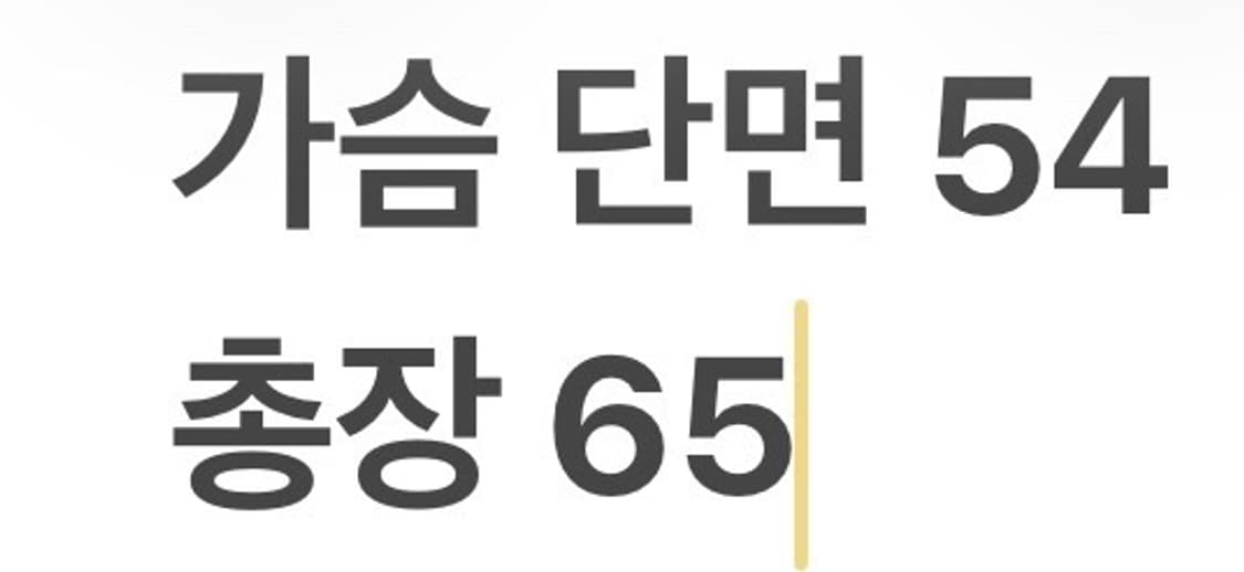 [정품/L] 스파이더 후드집업 블랙 b12 상품이미지8