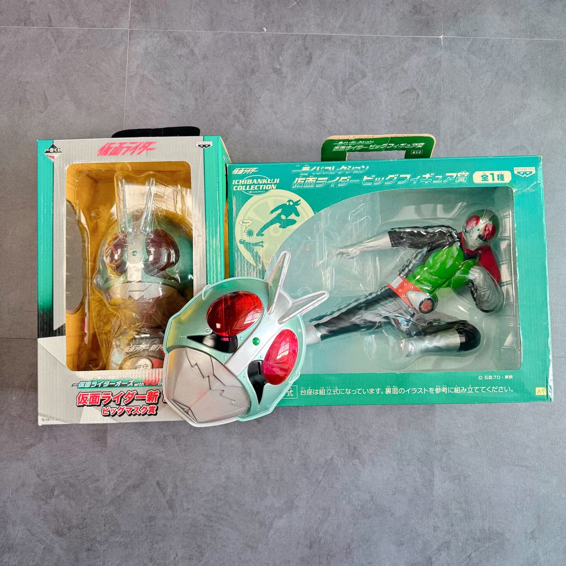 희귀) 가면라이더 1호기 세트 상품이미지1