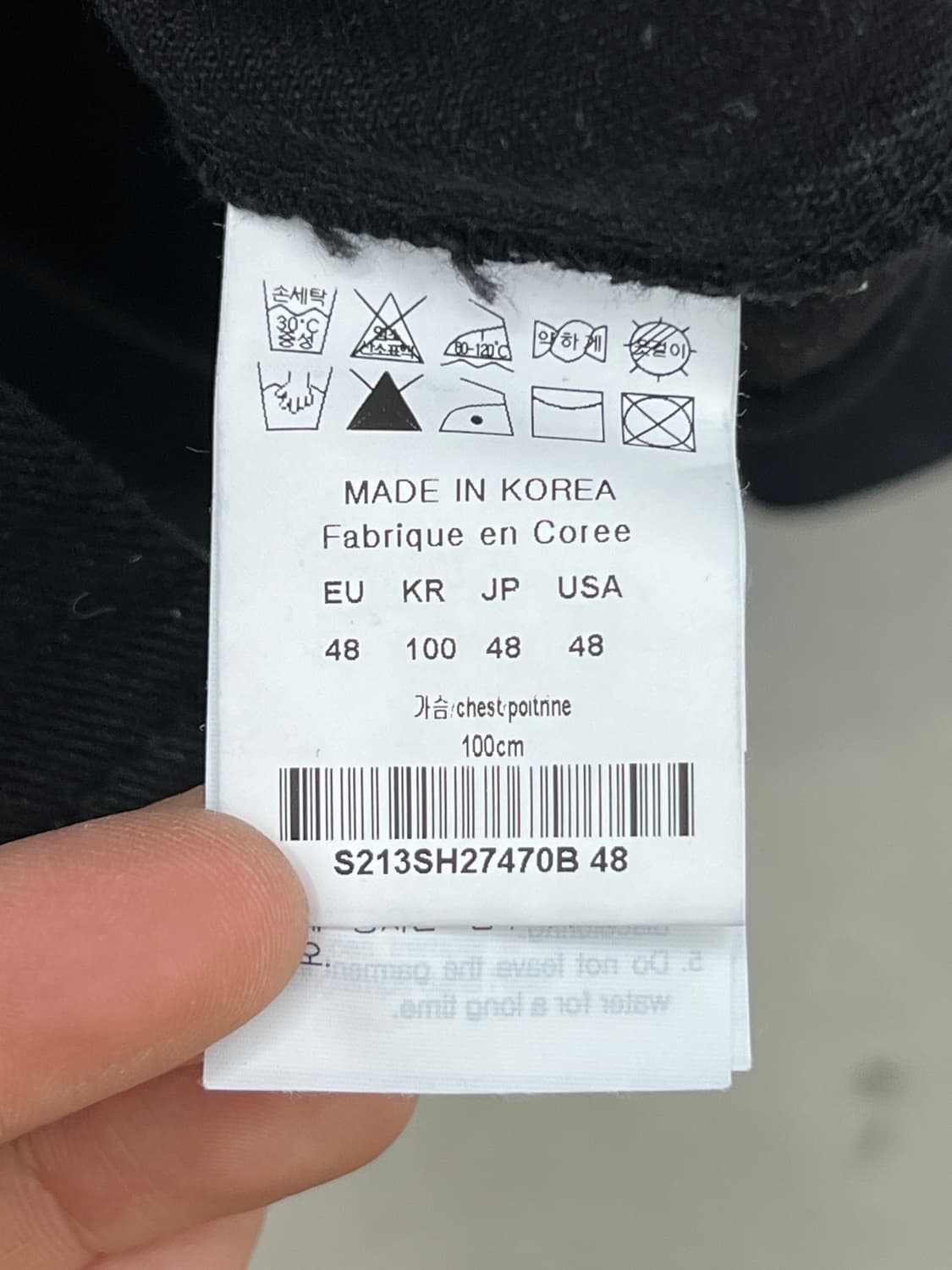 솔리드옴므 빅로고 데님 셔츠 자켓 / 블랙 상품이미지8