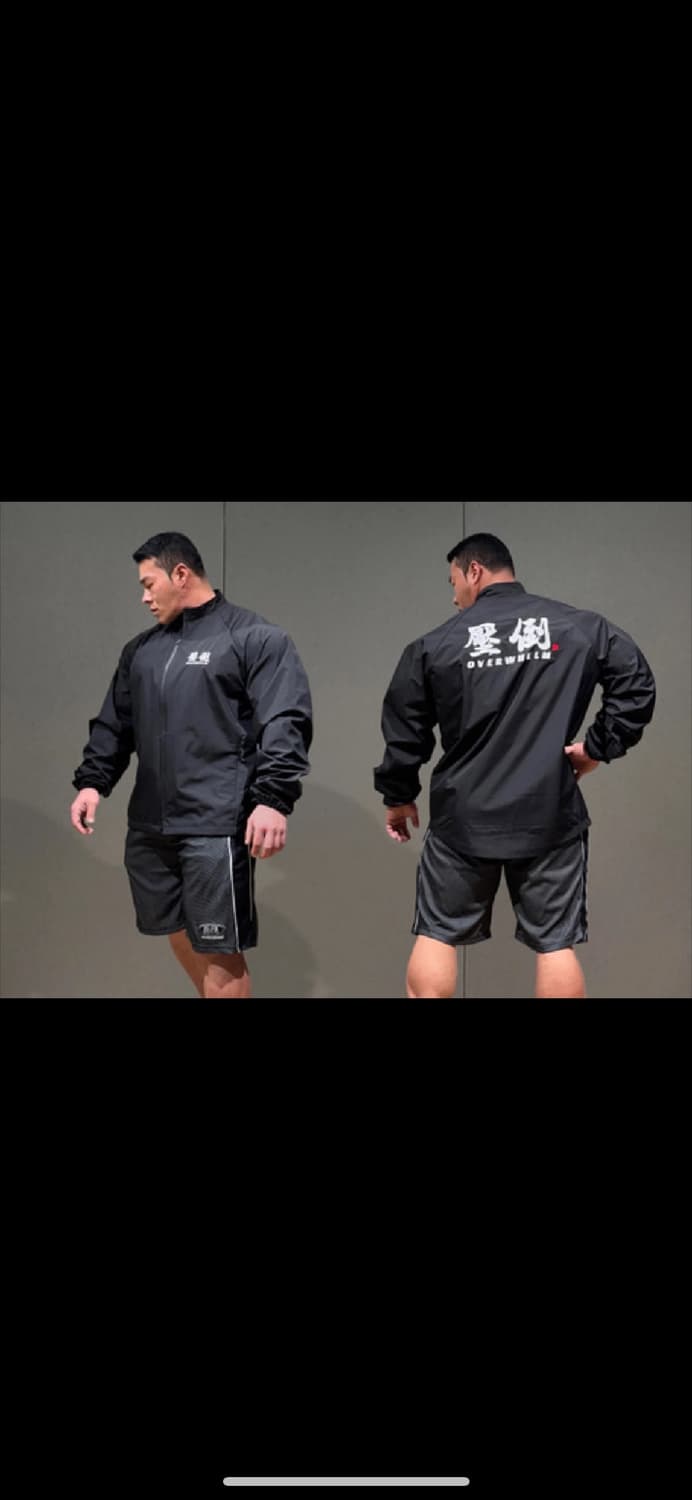 압도 바람막이 상품이미지1