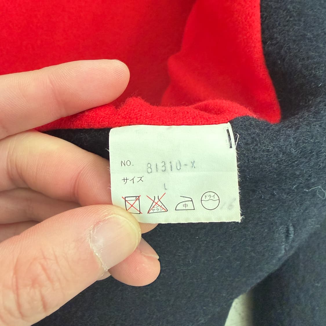 RING JACKET COMPANY 빈티지 울 더블 피코트 M 상품이미지7