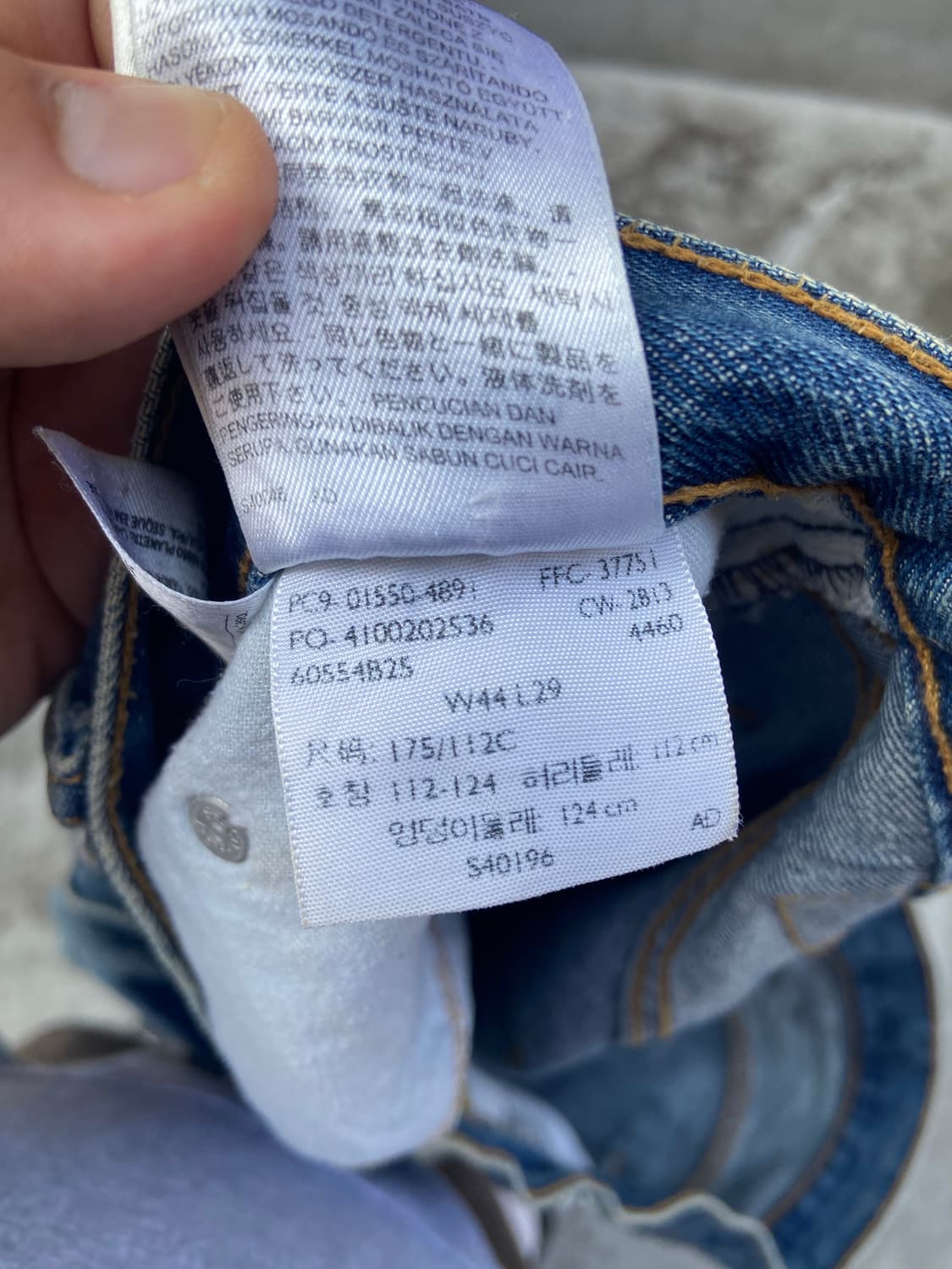 44inch) Levis 550 Skater Baggy Jeans 상품이미지9