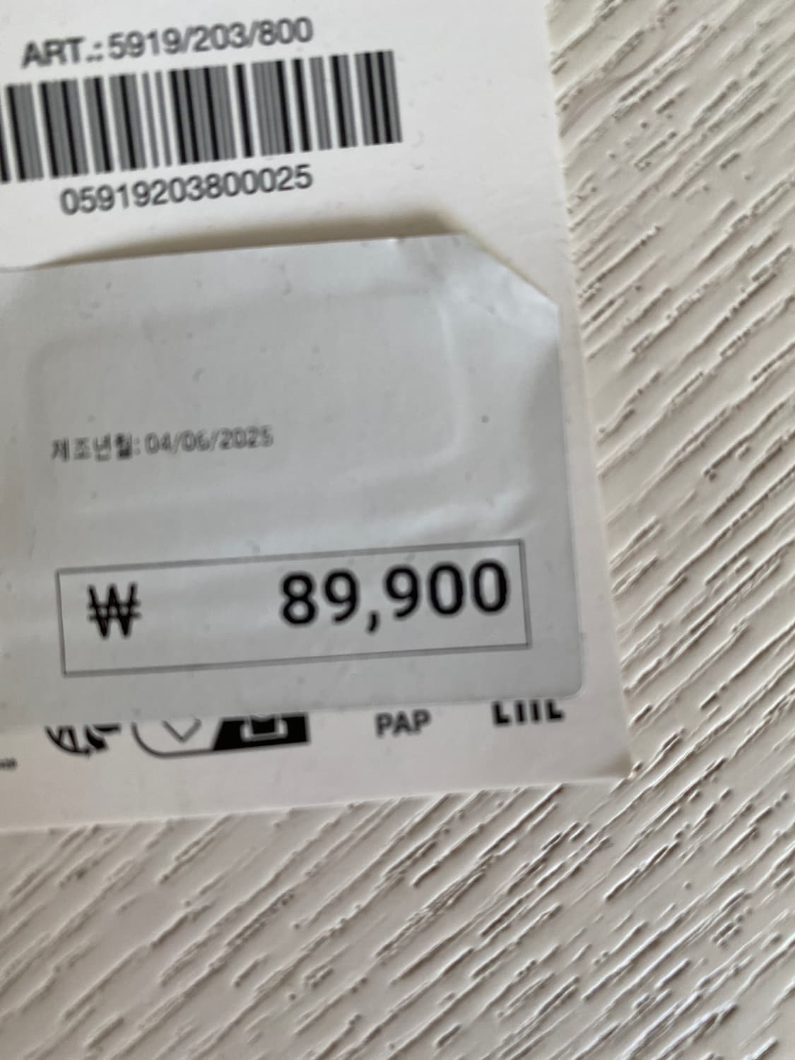 자라 레이스 홀터넥 탑 S 상품이미지4