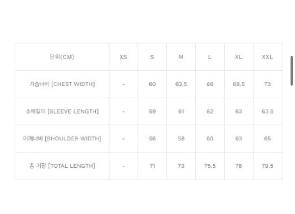 데우스 모토져지 m 상품이미지5