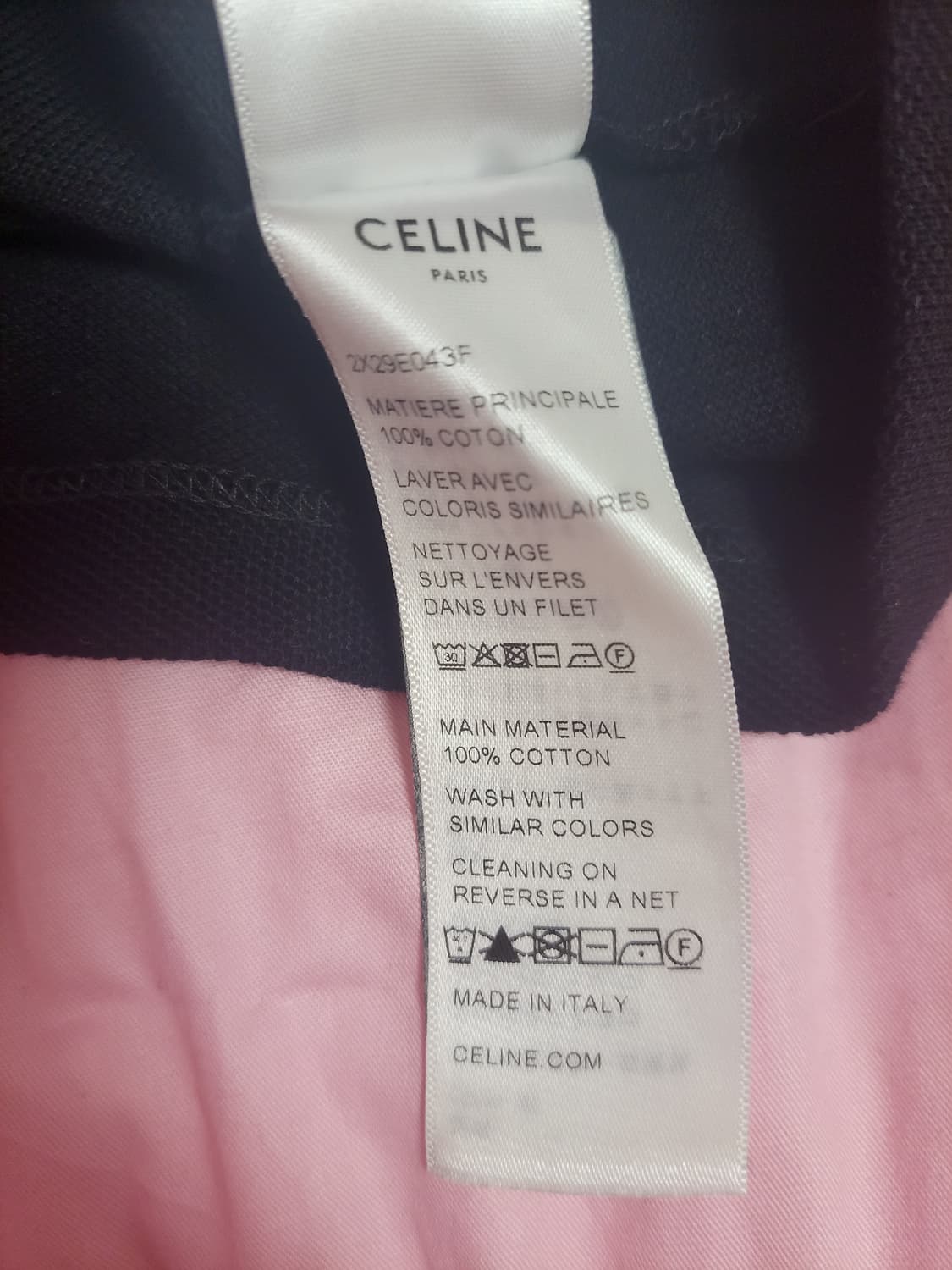 정품)급처상태좋음!셀린느 트리옹프 어깨셔링 PK 폴로티 카라티셔츠 상품이미지6