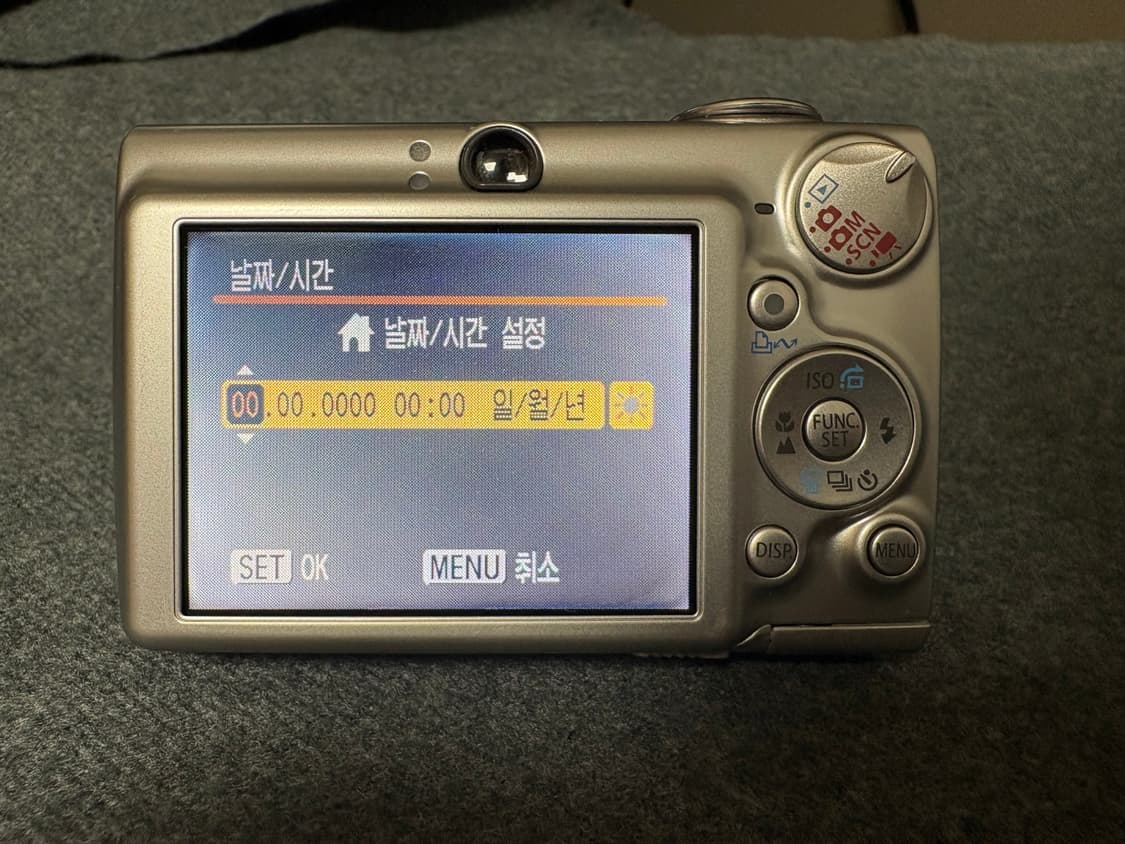 캐논 익서스750 ixus750 원희 디카 판매합니다 상품이미지4