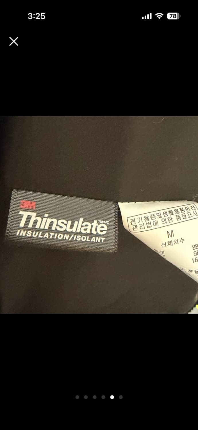 모토 퀼팅 경량 패딩 자켓 상품이미지5