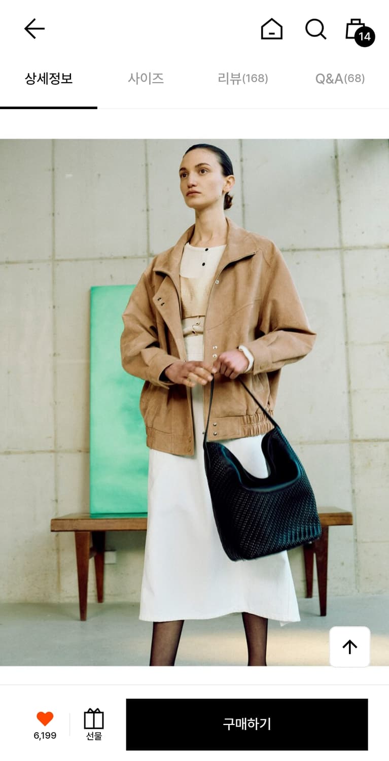 [새상품] 루에브르 스웨이드 자켓  봄가을자켓 상품이미지3