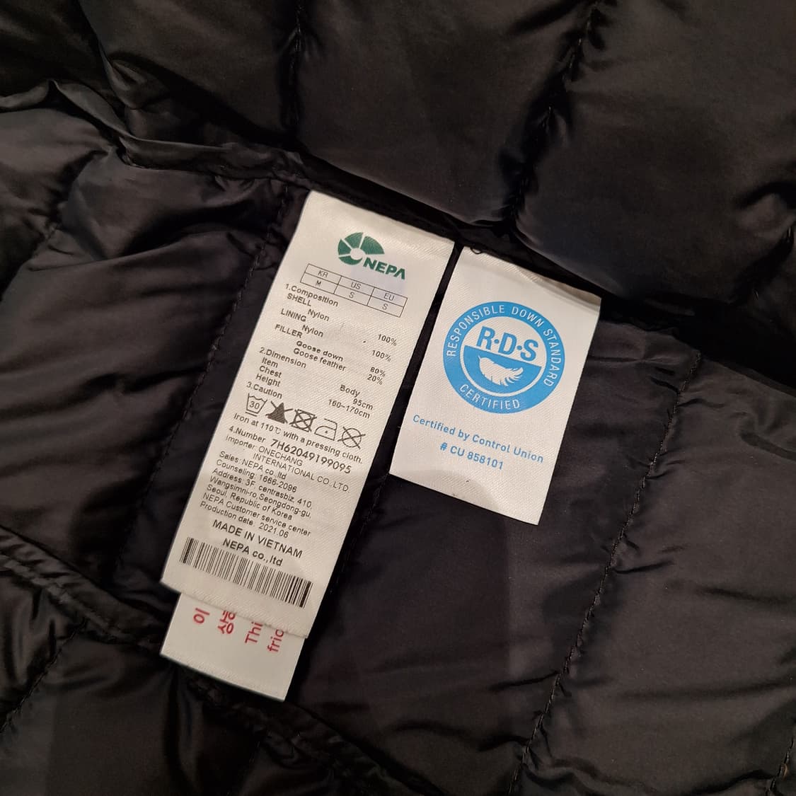 네파 구스경량패딩95 상품이미지3