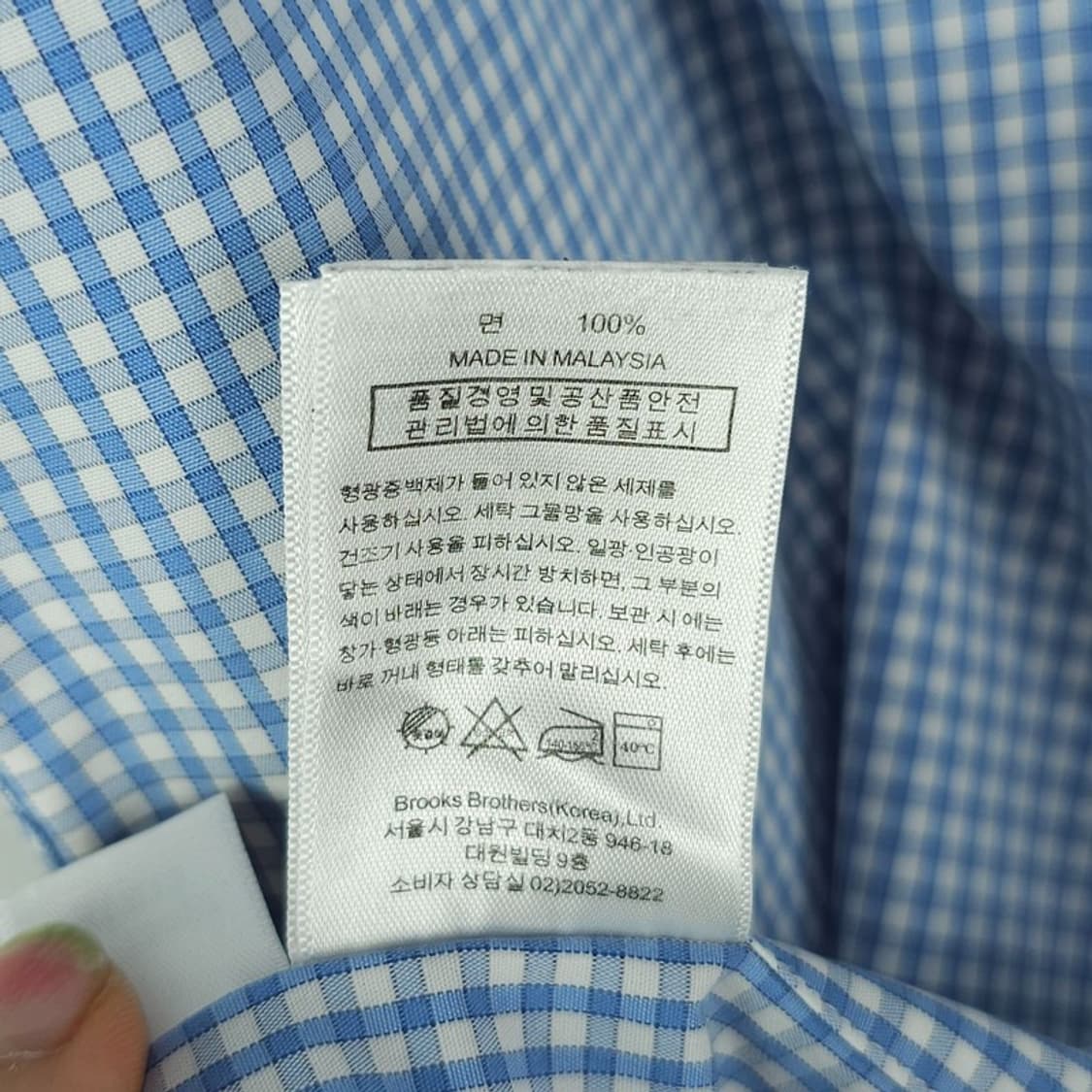 [브룩스브라더스] 오버픽 반팔 체크 셔츠 M21256 상품이미지9