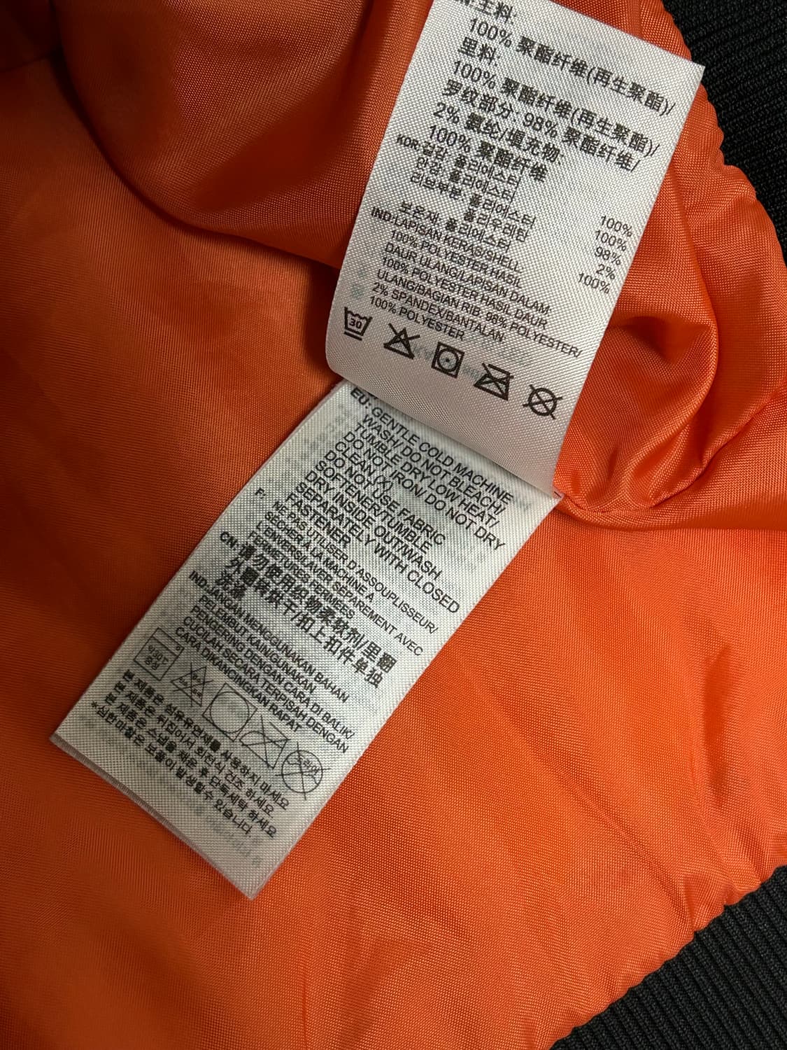 아디다스 블랙 오렌지 퀄팅 자켓 상품이미지7