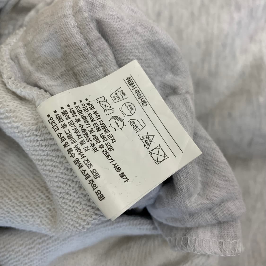 듀테로 W 타이거 스웨트 팬츠(L/멜란지그레이) 후드셋업, 후디세트 상품이미지9