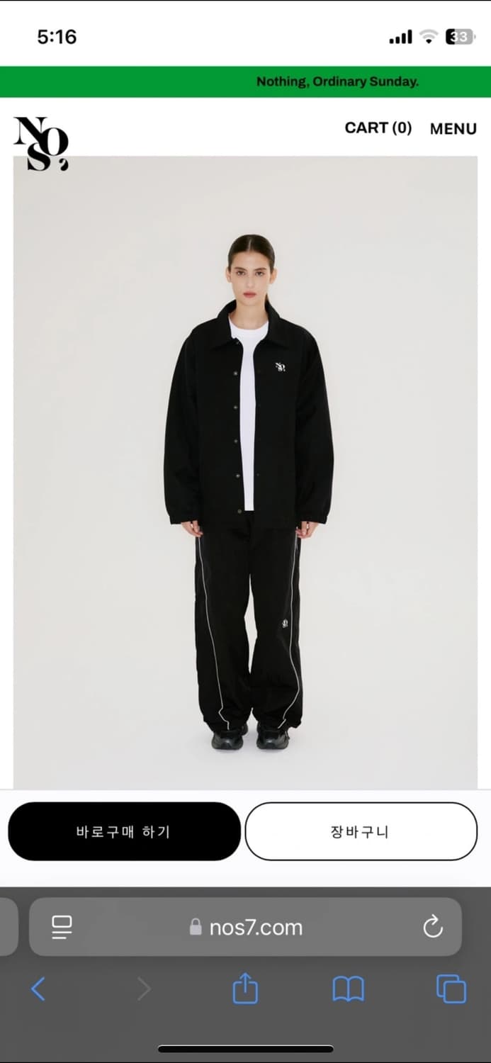Nos7 그래픽 코치자켓 상품이미지5