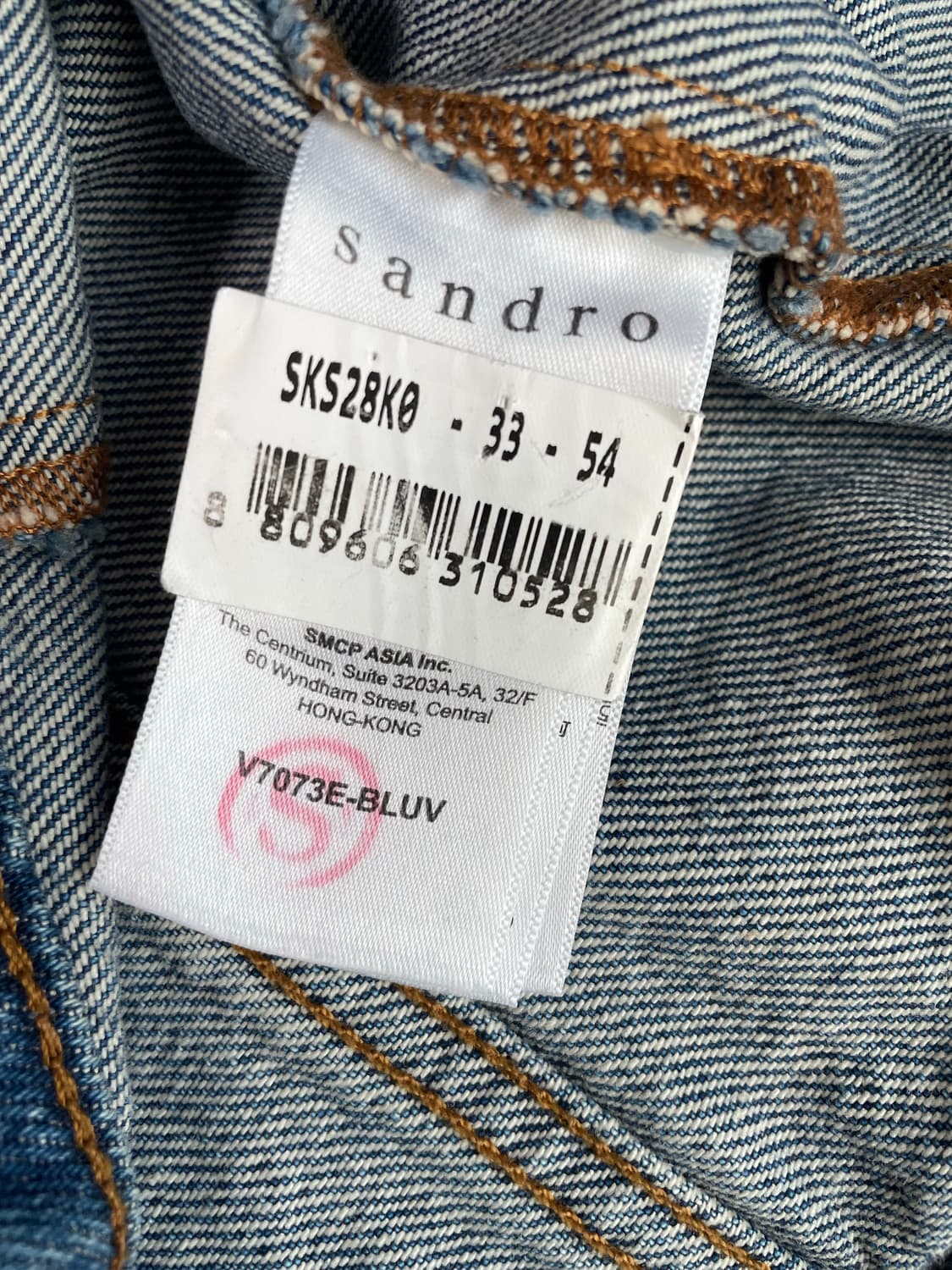 [38] 산드로 펄 트리밍 데님 트러커 자켓 상품이미지10