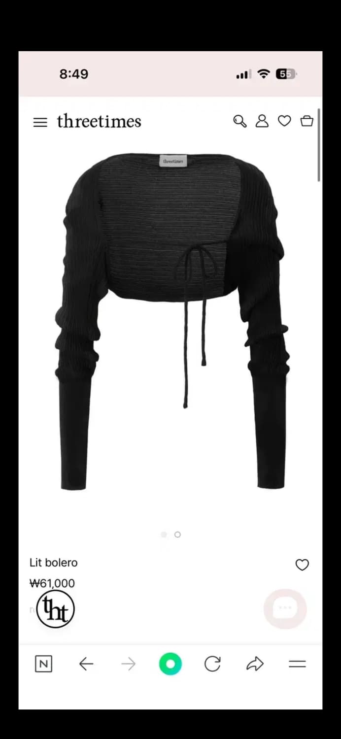 쓰리타임즈 릿볼레로 블랙 상품이미지1