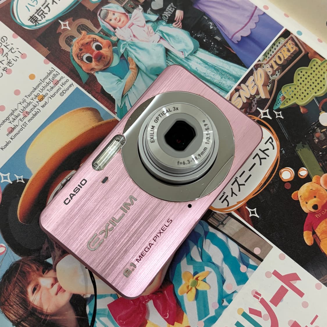 카리나사용✨ Casio Exilim EX-Z80카시오 엑슬림 상품이미지2