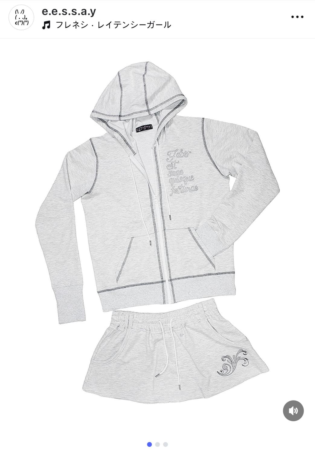 에세이 코즈믹 러브 후드 + 페어리 미니 스커트 상품이미지2