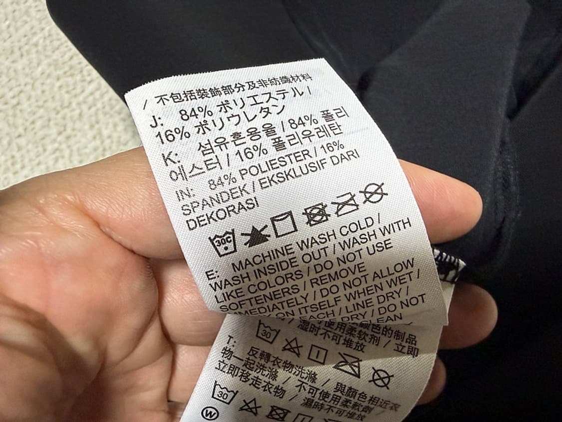 나이키 우먼스 블리스 빅토리 트레이닝 팬츠 여성용 25인치 상품이미지8