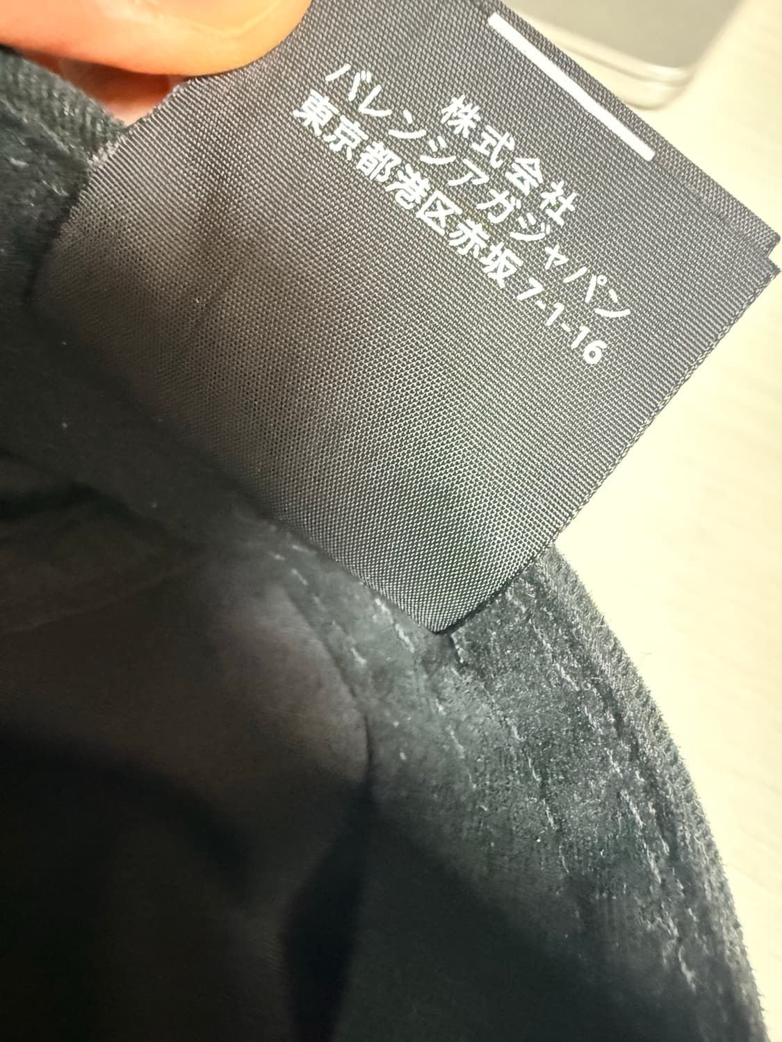 발렌시아가 웨이브 로고 모자 상품이미지4