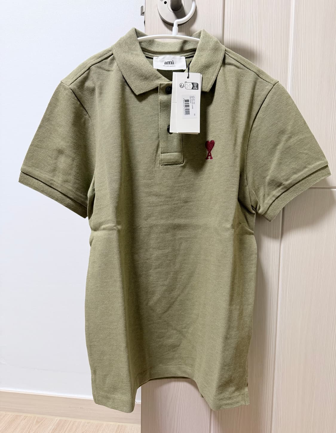 아미 폴로셔츠 세이지 55-66 새상품 상품이미지1