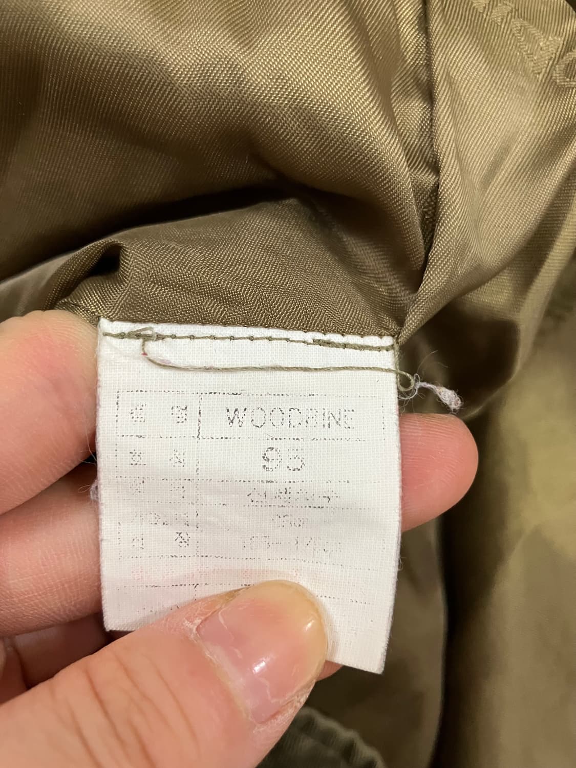 아디다스 어드벤처 베스트 조끼 자켓 95 상품이미지6