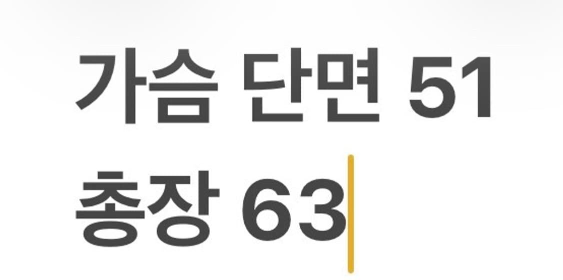 [정품/S] 아르마니익스체인지 블랙 스웨이드 포인트 집업 자켓 b13 상품이미지8