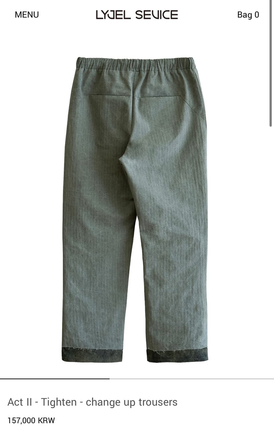 리젤서비스 Tighten - change up trousers 상품이미지2