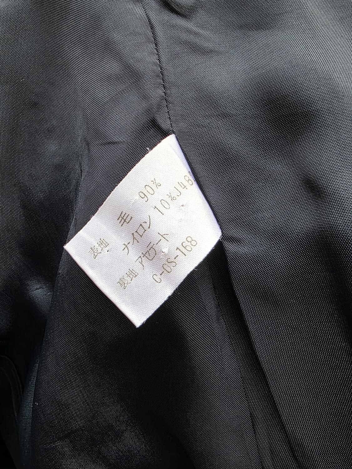 블랙 금장 버튼 부클 트위드 자켓  상품이미지5