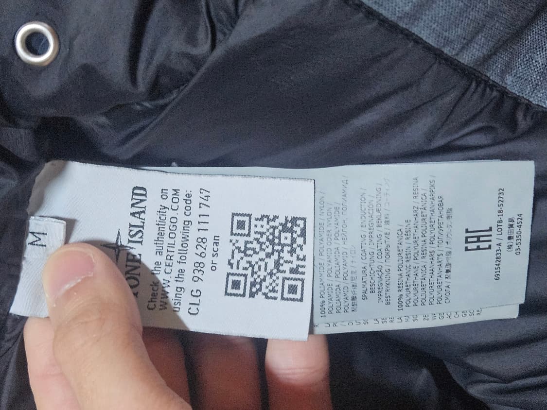 정품) 스톤아일랜드 패딩 리노 레지나토 구스다운 tc M사이즈 상품이미지7