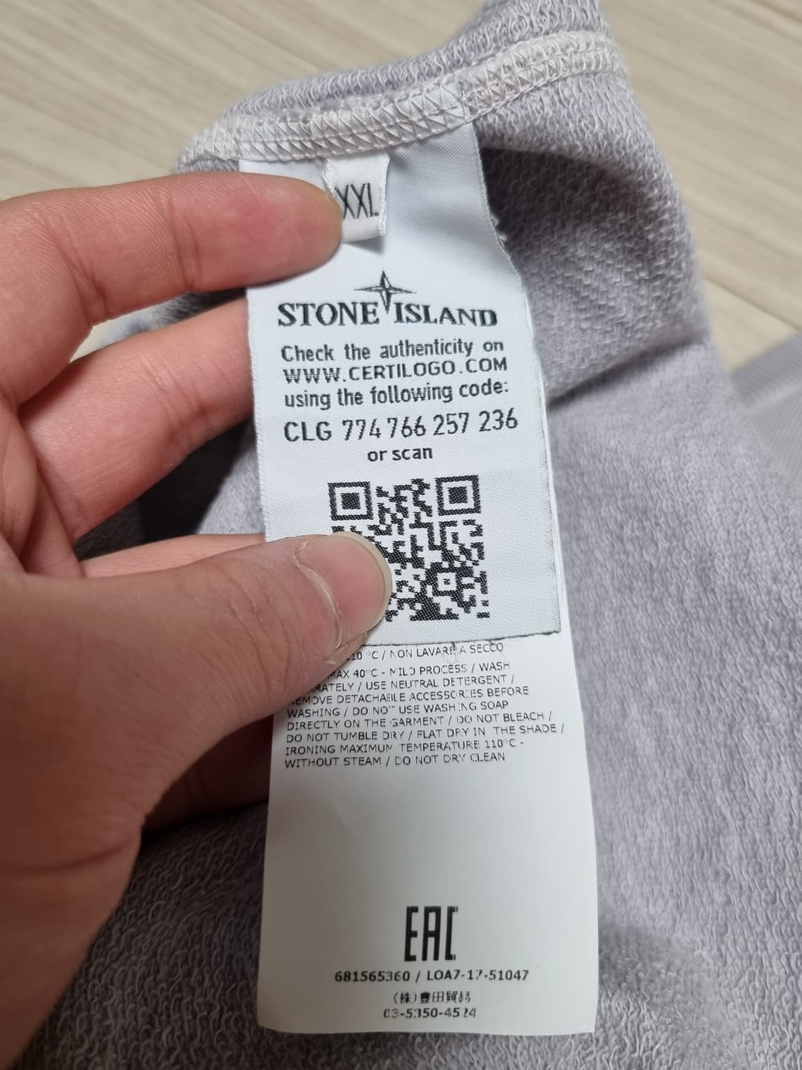 스톤아일랜드 맨투맨 상품이미지3