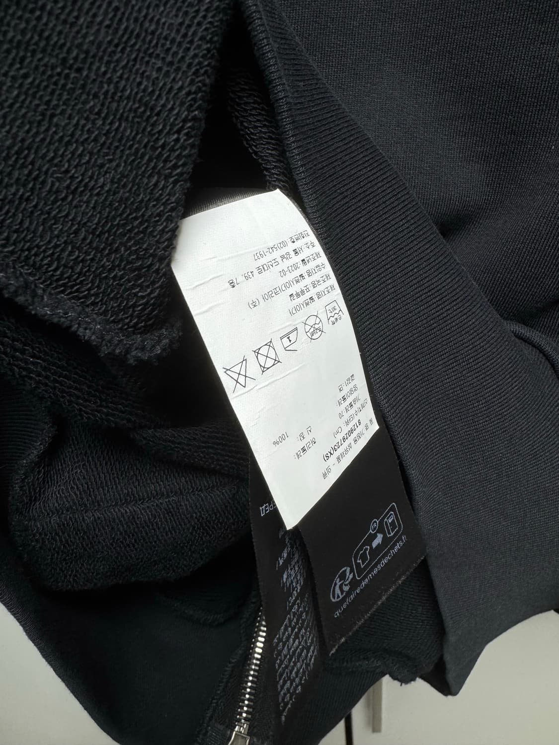 [XS] 발렌시아가 머드쇼 아웃사이드 루프 후드집업 상품이미지5