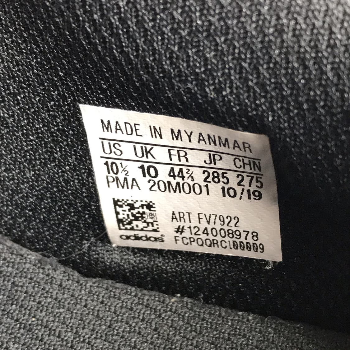 아디다스 실내 풋살화 남성285 (280) 상품이미지7