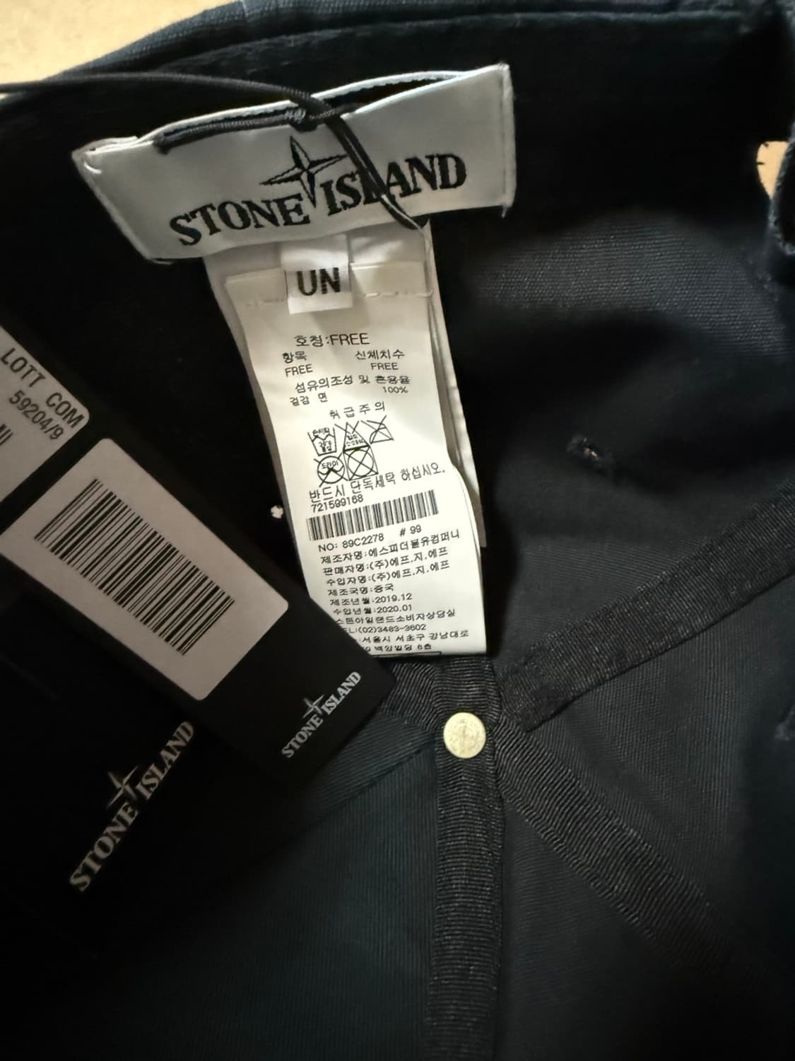 스톤아일랜드 코튼 로고 자수 베이스볼캡 상품이미지4