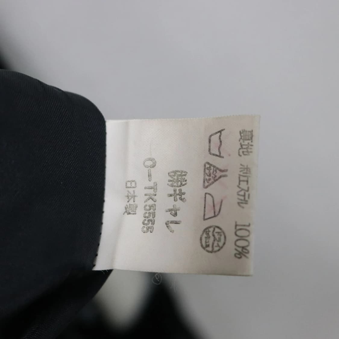 90's 레어빈티지 아트 퍼코트 64374 상품이미지10