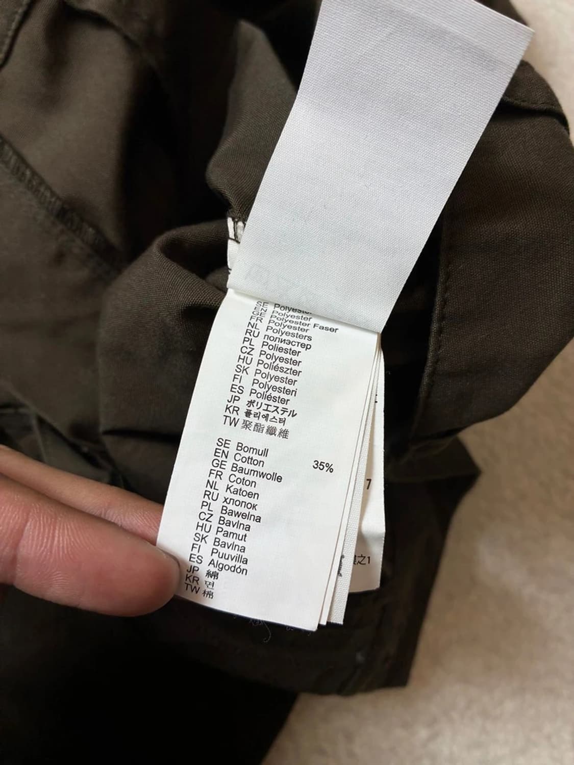 피엘라벤 G-1000 스트레이트 팬츠 PN7937 상품이미지9