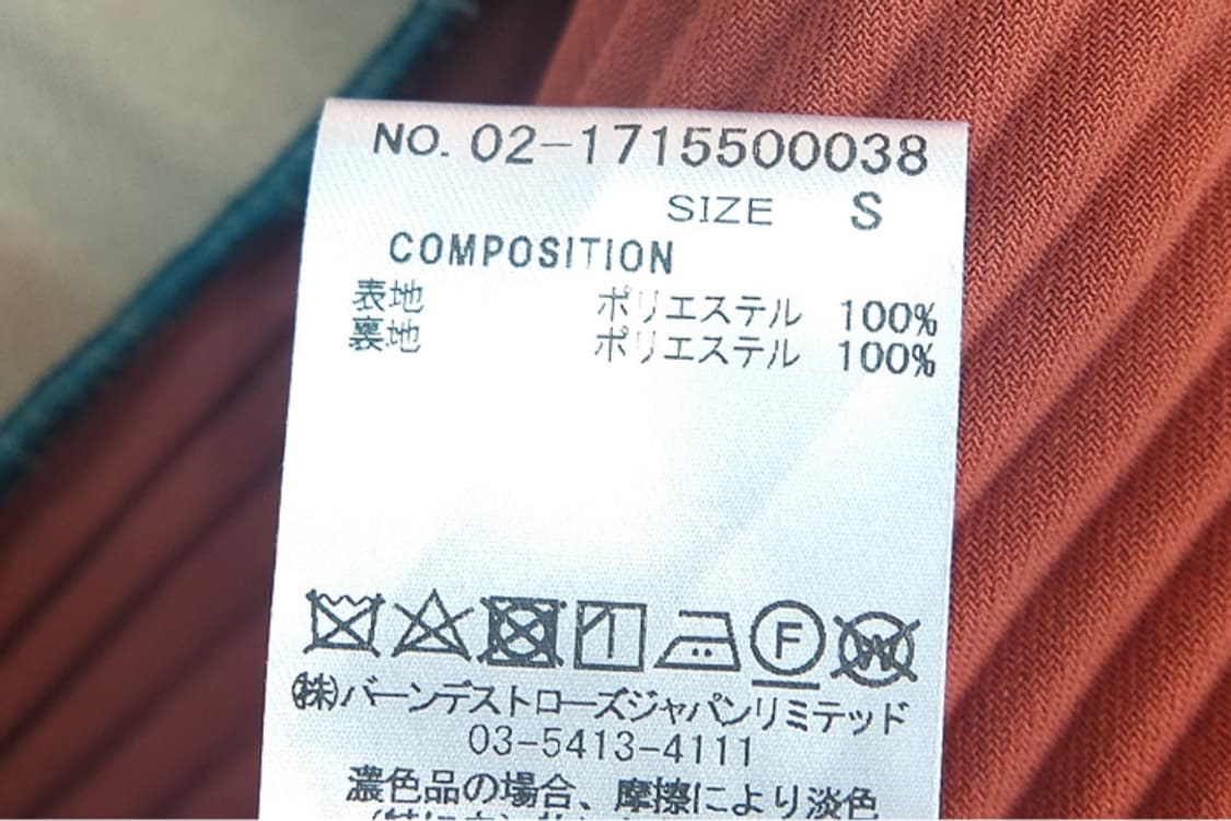 REDYZEL 민소매 주름 원피스 상품이미지10