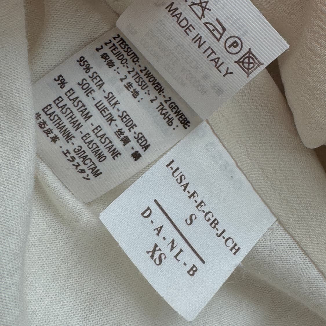 브루넬로 쿠치넬리 모닐리 트림 탱크 탑 상품이미지4