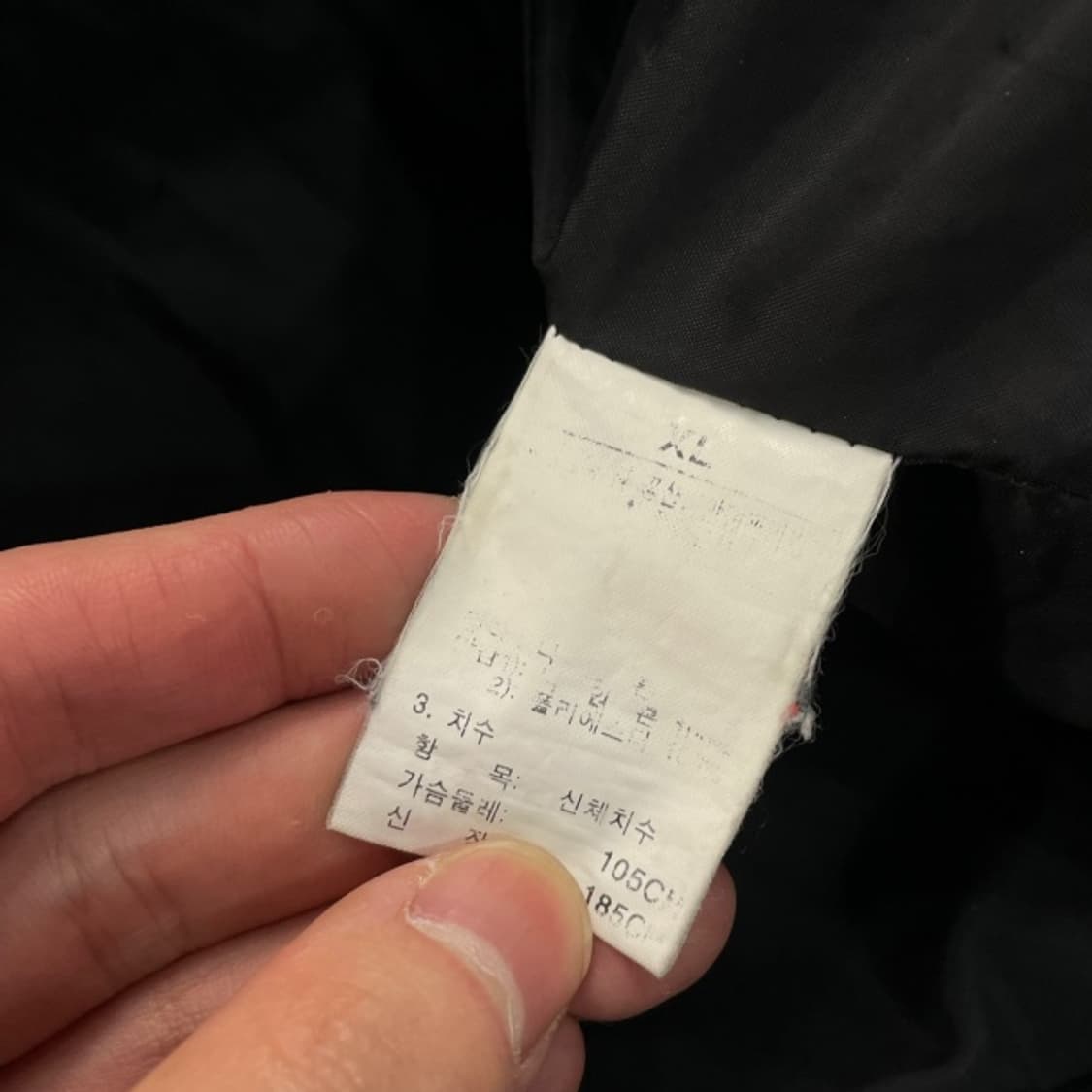 105 노스페이스 바람막이  상품이미지4