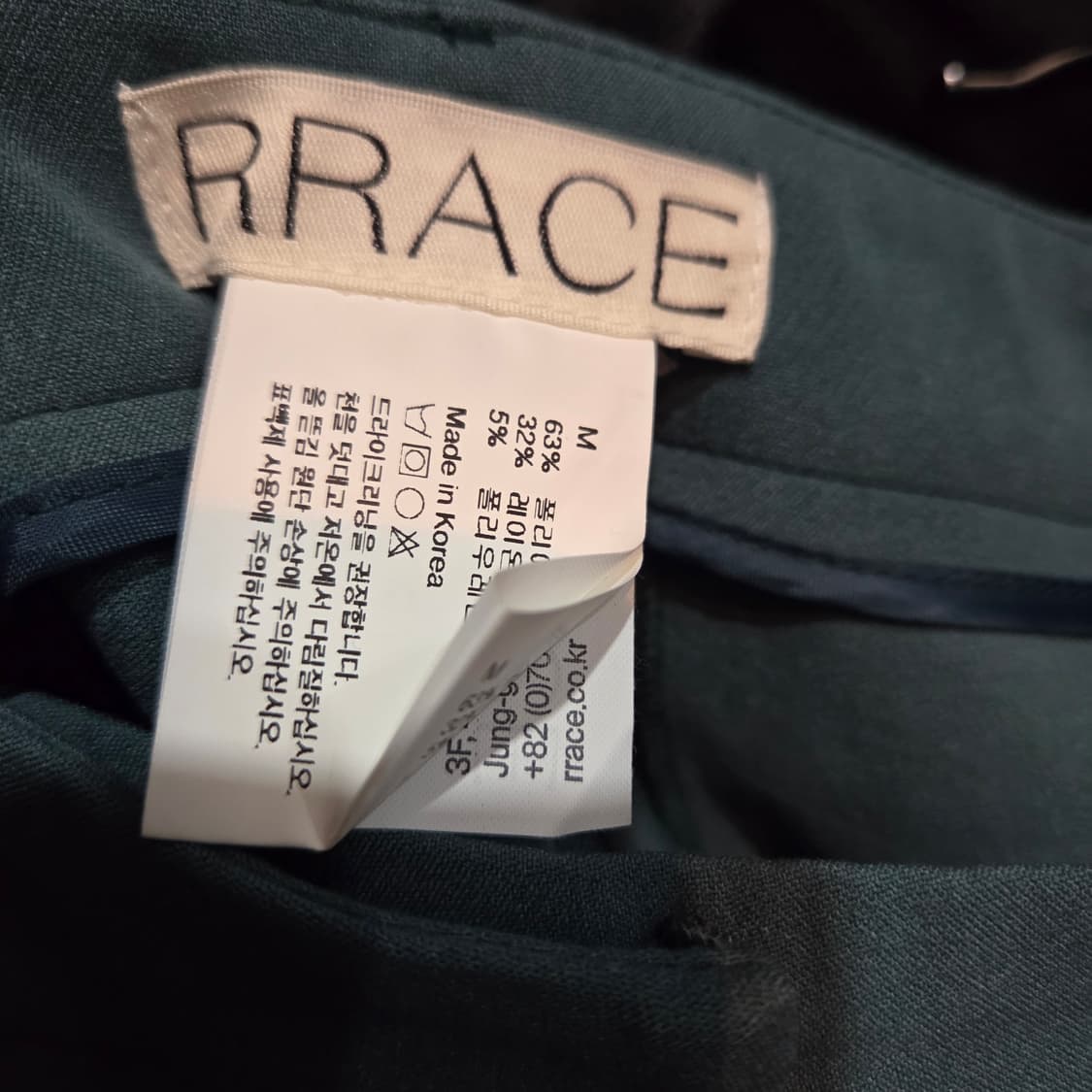 레이스 RRACE 와이드 슬랙스 상품이미지3