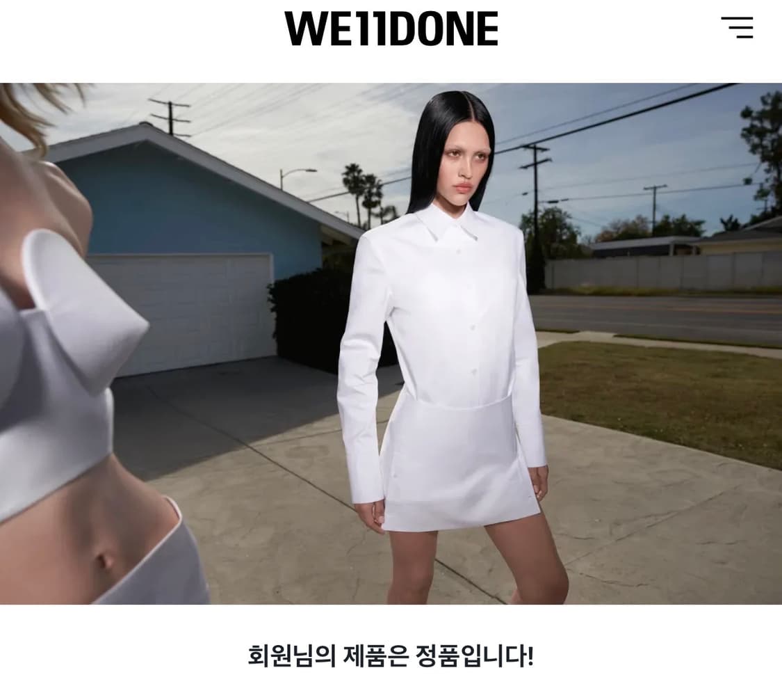 WE11DONE 웰던 플립 로고 프린트 스웻셔츠 맨투맨 블랙 L 상품이미지6