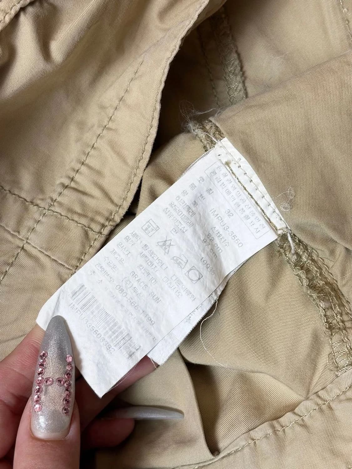 폴로 랄프로렌 00's 아카이브 카고 팬츠 PN6588 상품이미지9