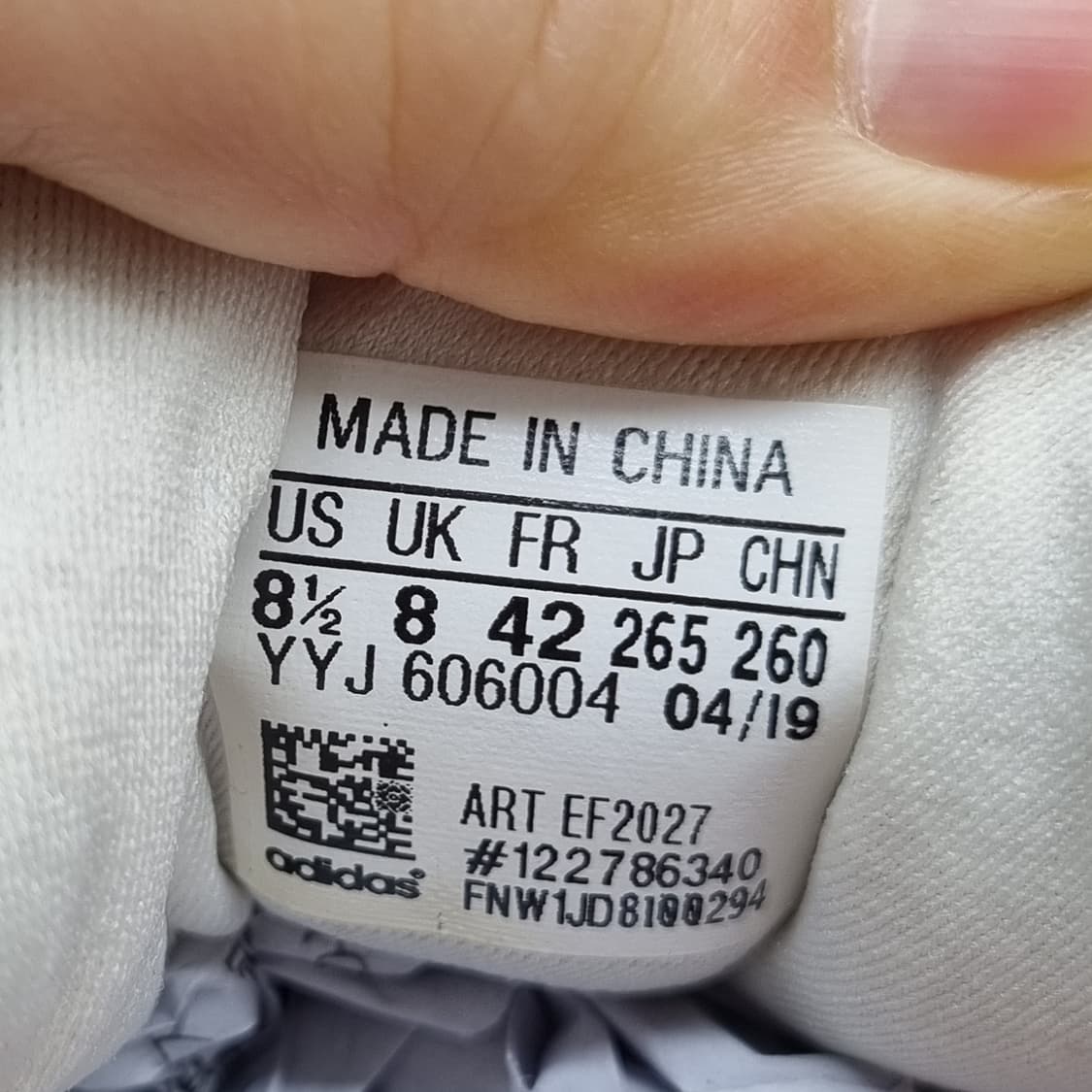 아디다스 울트라부스트19 남성운동화 265 상품이미지6