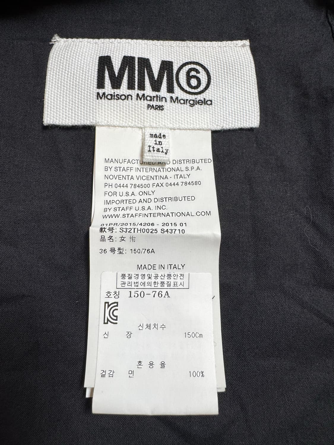 새상품 mm6 마르지엘라 케이프 셔츠  상품이미지3